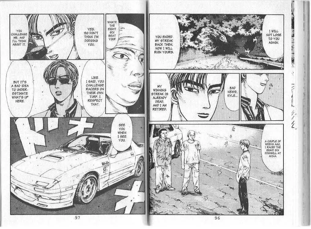 Initial D Chapter 81 3